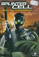 Tom Clancys SPLINTER CELL -PANDORA MAñANA - [スペイン語 Manual edition]