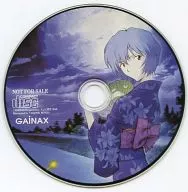 GAINAX 体験版CD-ROM