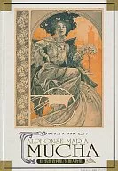 Alphonse Maria Musha II. Collection of Decorative Materials / Collection of Decorative Characters