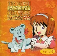 ふしぎの海のナディア DIGITAL CONTINUITY Vol.3