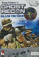 GHOSTRECON ISLAND THUNDER (Tom Clancy's) [Traduzido por :]