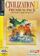 CIVILIZATION2 PREMIUM PACK (Slim Package with Descriptive Door)