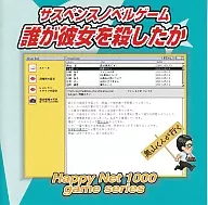 Happy Net1000 Suspense Novel Game Quem a matou?