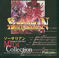 Coleção MIDI de Saurian