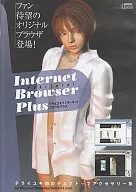 Navegador da Internet Plus