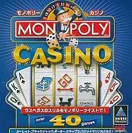 MONOPOLY CASINO GREAT SERIES