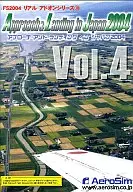Approach & Landing in Japan 2004 Vol. 4 FS2004 Real Add-On Series 10
