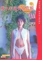 Naomi Morinaga Photo Museum