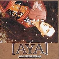 Psychic Detective Series Vol. 3 "AYA"