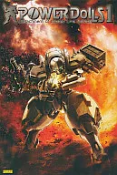 POWER DoLLS 1