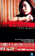 BOA LINGUAL TYPE BLACK