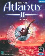 Atlantis II亞特蘭蒂斯公寓2[日文版]