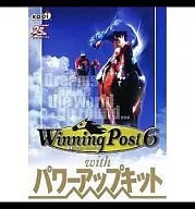 Winning Post 6 with Power Up Kit Source Next Selection