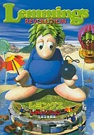 Lemmings Revolution