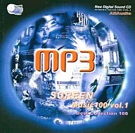 SCREEN Music100 Vol.1 Best collection 100