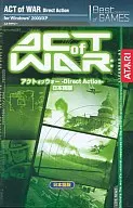 ACT of WAR -DIRECT ACTION - [スペイン語 edition]