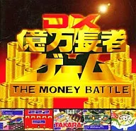 DX Millionaire Game