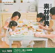 Material Dictionary Vol. 189 Family and Fun table Edition