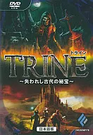 迷失的古代珍宝