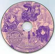 Hoshigari Empress Special CD. 1 Confession Message Collection [Mail Order Special]
