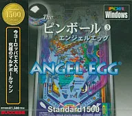Theピンボール 3 Angel Egg スタンダード1500