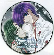 Apocripha/0  Special CD-ROM