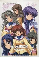 团子大家族纪念版[所有年龄层]