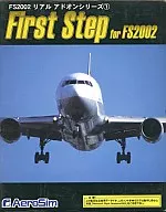 First Step for FS2002