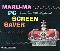 MARU-MA PC SCREEN SAVER「今日からマのつく自由業!スクリーンセーバー集」