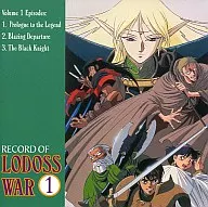 RECORD OF LODOSS WAR1[北美洲版]
