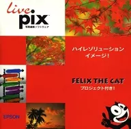 LIVE PIX[日本語版]
