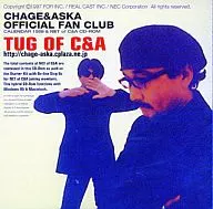 TUG OF C＆A CALENDER 1998 ＆ NET OF C＆A CD-ROM