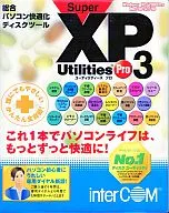 Super XP Utilities Pro3