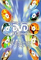 NEC PC NAVI DVD station