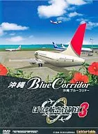 I'm Air Traffic Controller 3 Okinawa Blue Corridor