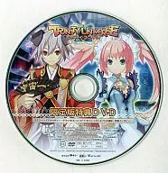 Trinití Universe Limited Edition Special DVD