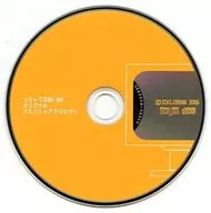 月刊コミック ZERO-SUM オリジナルデスクトップアクセサリ