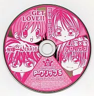 ドラマCD パーフェクトクリップサウンド with おまけのスペシャルパソコンデータ