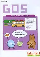 BE-GO GO5 -町ガイドにちょうせん!- Let’s Talk 