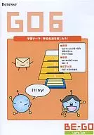 BE-GO GO6 -学校生活を楽しもう!- Let’s Talk 
