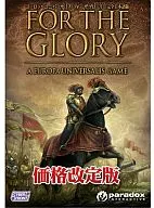 For The Glory [Full Japanese / Price Revision]