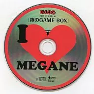 I LOVE MEGANE夜的GAME BOX(B's LOG 2009年1月号特别赠品)