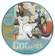 Cool-B July 2012 VOL. 44 Appendix DVD