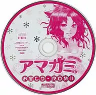 CD-ROM do tesouro de Amagami (Young Animal, 10 de dezembro de 2010 ; edição especial da Ilha No. 13, edição especial)