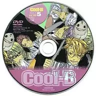 Cool-B May 2011 VOL. 37 Appendix DVD