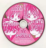 Sho-Comi P-クリップS with おまけのスペシャルパソコンデータ(2004年 少女コミック23号付録)
