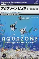 Aqua Zone Pure Marble Angel