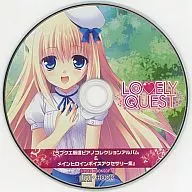 LOVELY QUEST「ラブクエ厳選ピアノコレクションアルバム ＆ メインヒロインボイスアクセサリー集」