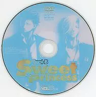 Cool-B Sweet Prince 2010 VOL.8贈品