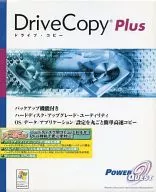 Drive Copy Plus